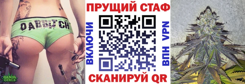 Купить Удачный КОКАИН  Меф мяу мяу  ГАШ  Канабис 