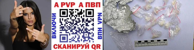 дарк нет клад  hydra tor  Удачный  Alpha PVP VHQ 