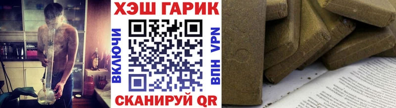 Гашиш Premium  Удачный 