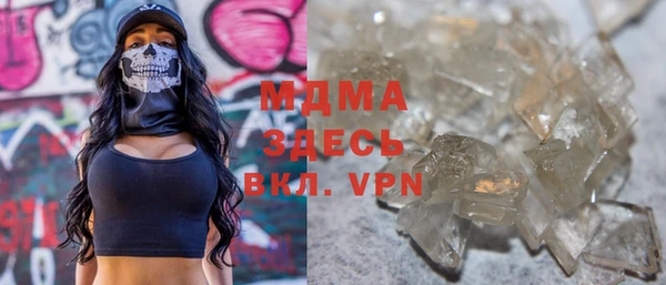 соль ск Алексеевка