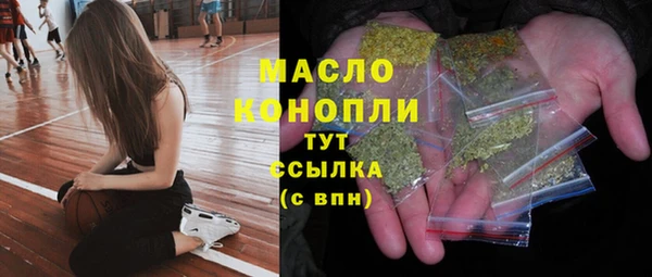 кокаин колумбия Абинск