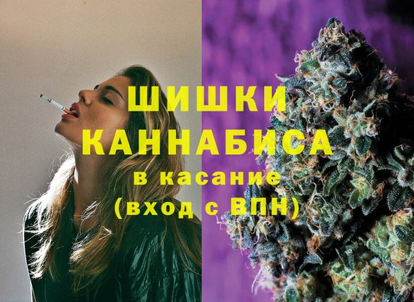 прущие крисы Абдулино