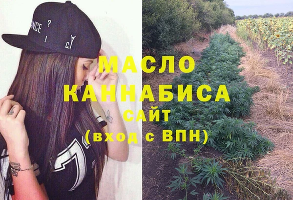 прущие крисы Алзамай