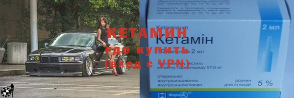 прущие крисы Алзамай