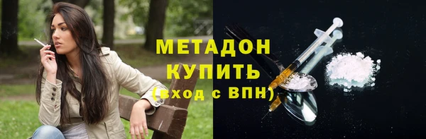 прущие крисы Алзамай