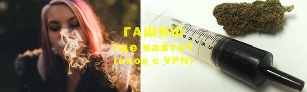 соль ск Алексеевка