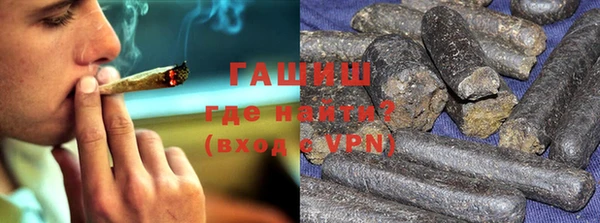 соль ск Алексеевка