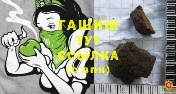 соль ск Алексеевка