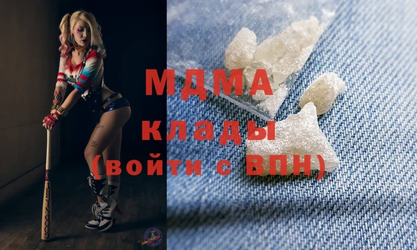 прущие крисы Алзамай