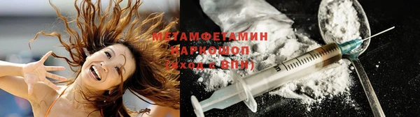 мдпв Алексин