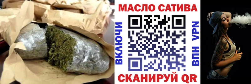ТГК Wax  Удачный 